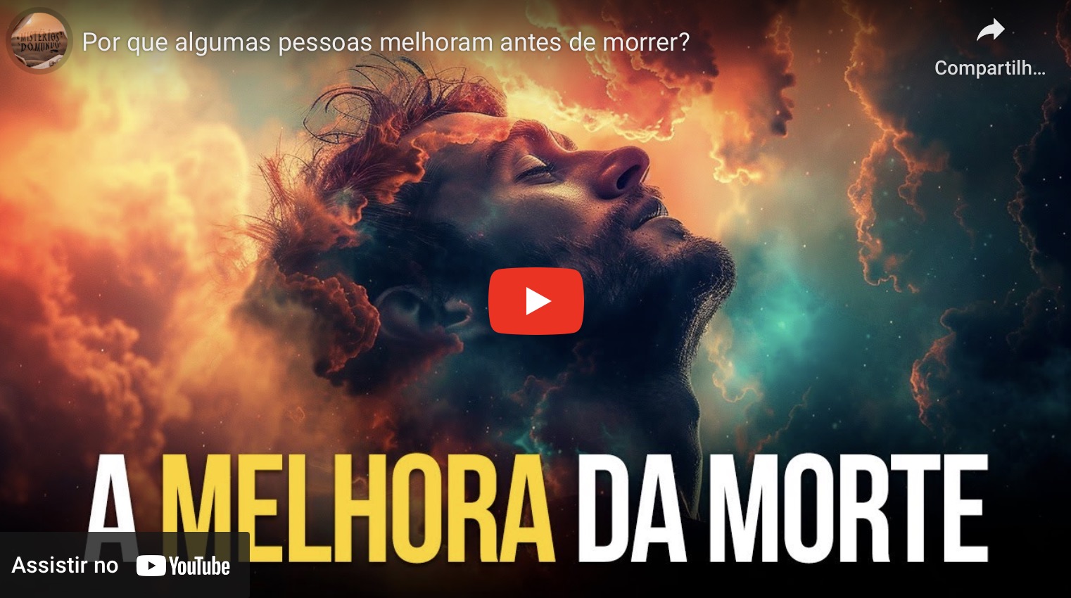 A melhora da morte é real, e é um fenômeno bastante intrigante