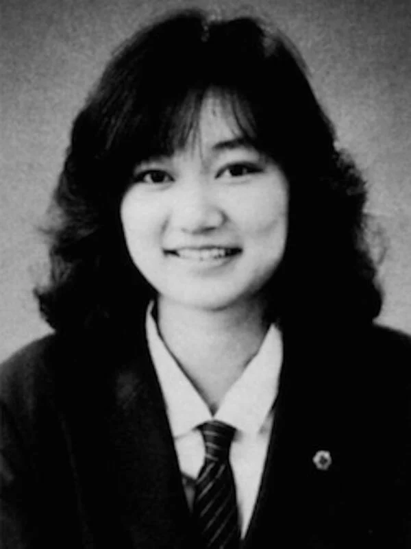 Junko Furuta em foto sem data, tirada antes de seu sequestro.