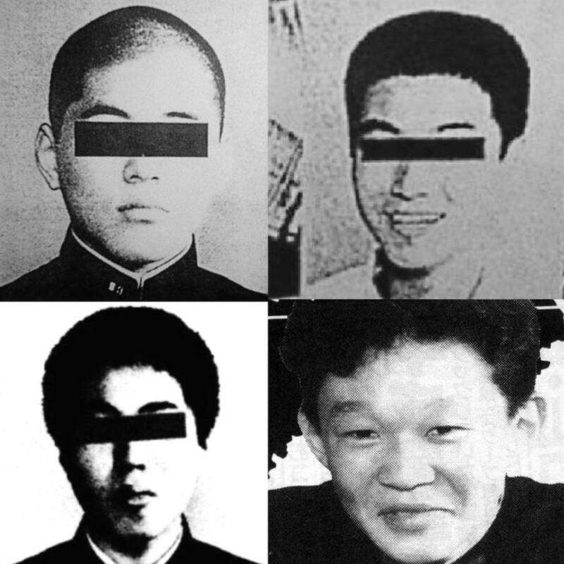 Os quatro assassinos de Junko Furuta (Hiroshi Miyano, Shinji Minato, Jō Ogura, and Yusushi Watanabe).