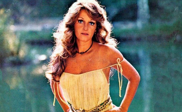Quem foi Diana, cantora que morreu aos 76 anos?