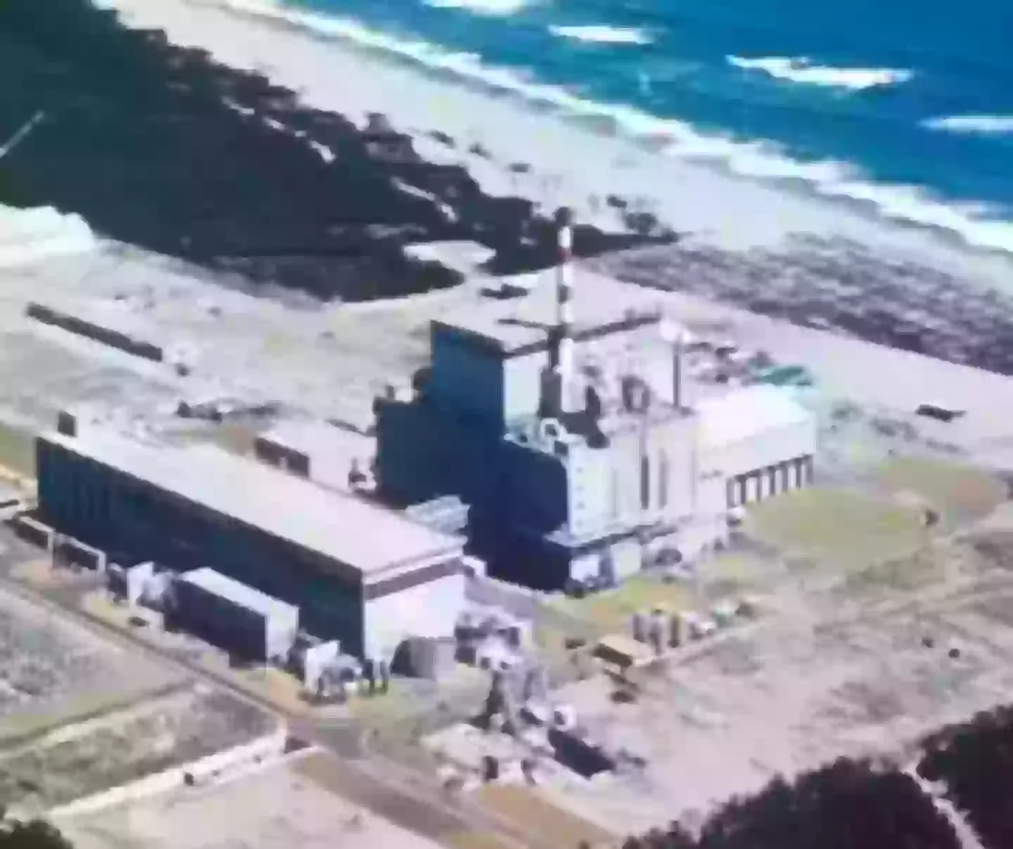 Usina Nuclear de Tokaimura, Japão (Domínio Público)