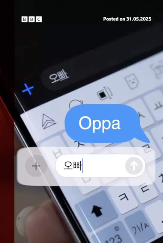 Celular contrabandeado da Coreia do Norte expõe táticas aterrorizantes usadas pelo regime de Kim Jong Un para impor controle no país Mudaria palavras consideradas gírias sul-coreanas (TikTok/BBC)