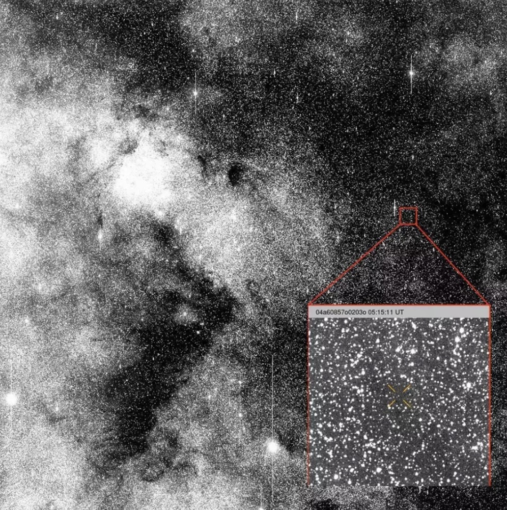 O objeto espacial foi observado pela primeira vez em 1º de julho (ATLAS/University of Hawaii/NASA)