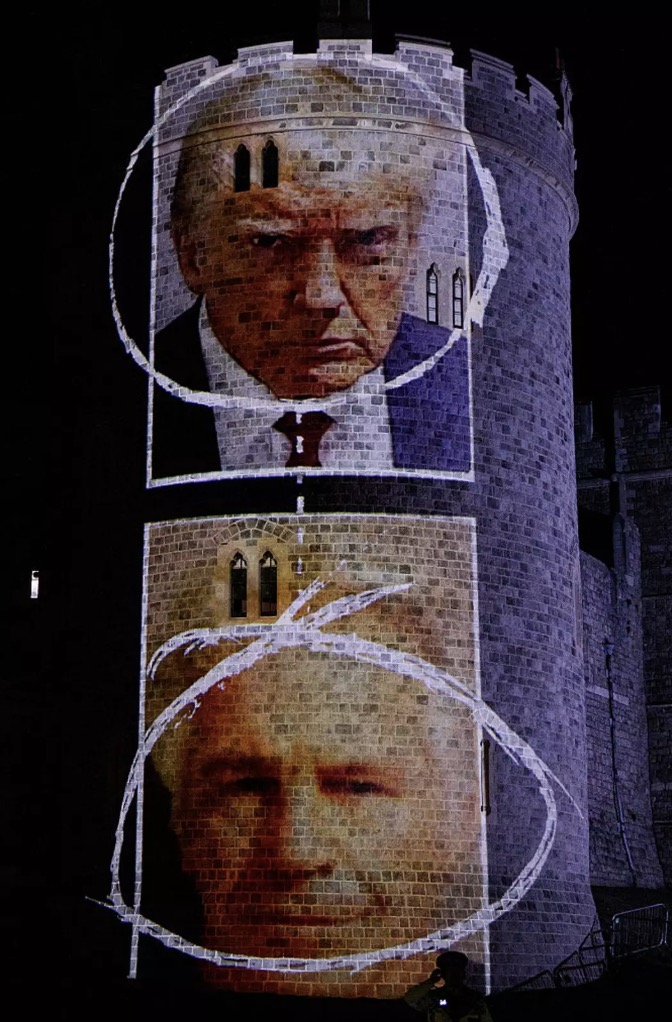 Quatro pessoas são presas após imagens gigantes de Epstein e Trump serem projetadas no Castelo de Windsor enquanto o presidente chega ao Reino Unido