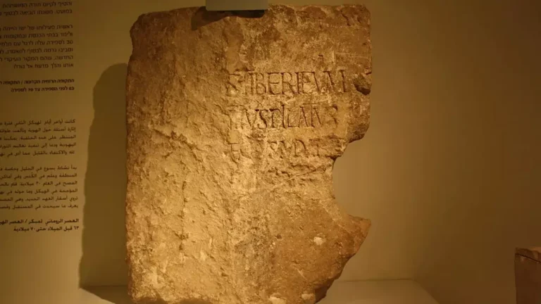 Descoberta de 2.000 anos prova que o homem que sentenciou Jesus à morte na Bíblia era real